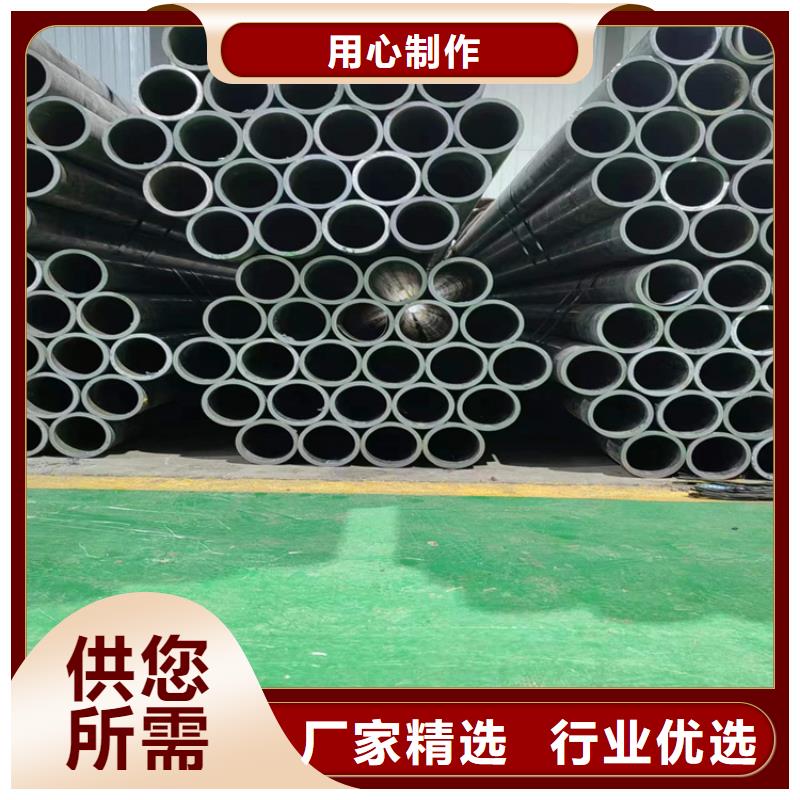 采购不锈钢研磨管必看-质量好