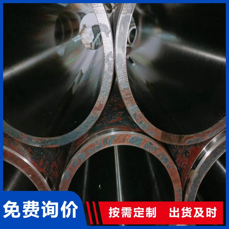 气缸管、气缸管厂家直销-库存充足