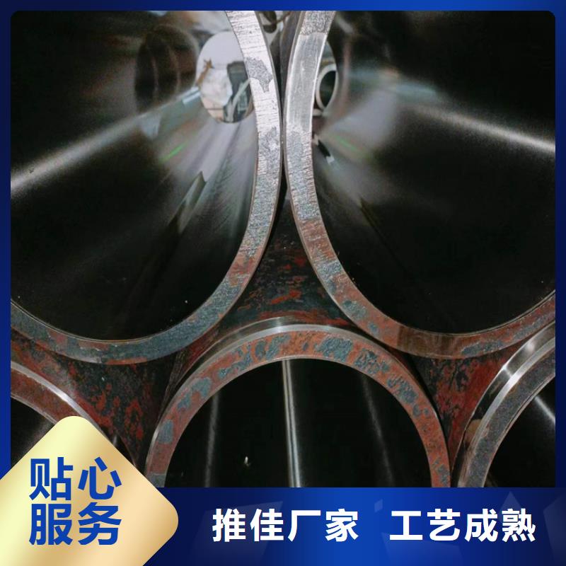 珩磨油缸管;