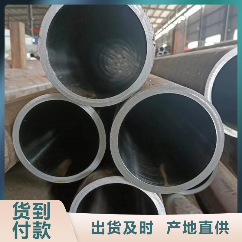 油缸管海量货源