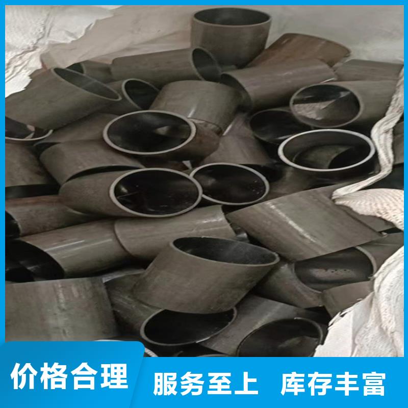 镗孔油缸管质量优质的厂家