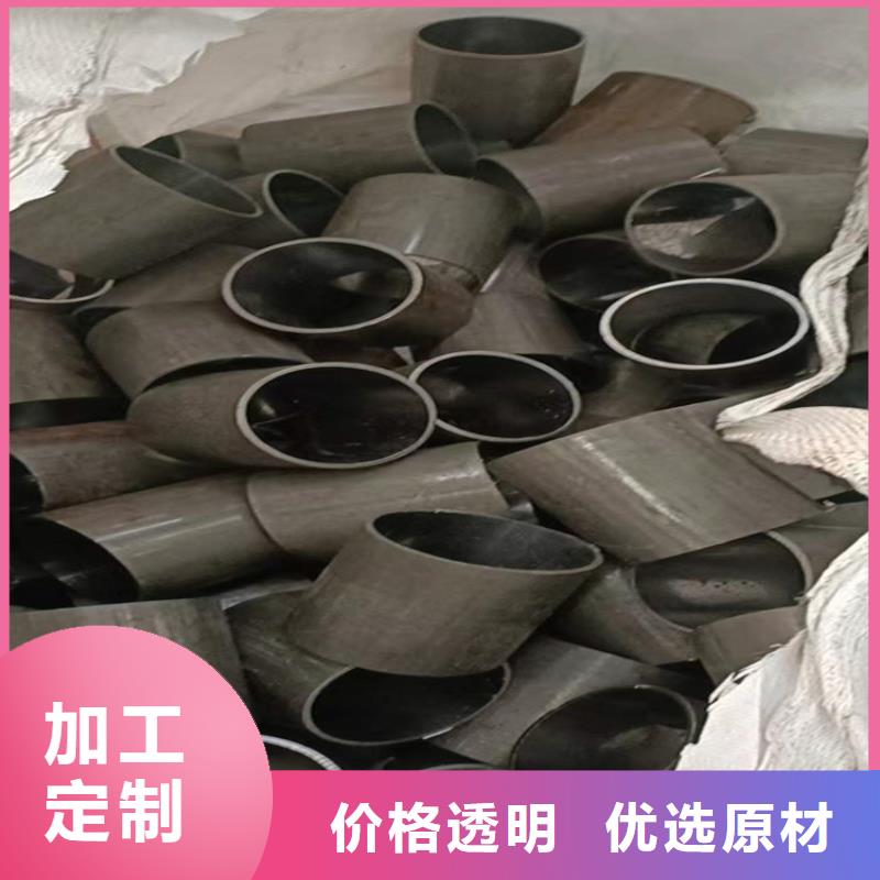 珩磨滚压管-珩磨滚压管免费寄样