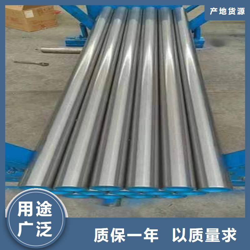 油缸管厂价格实在的厂家