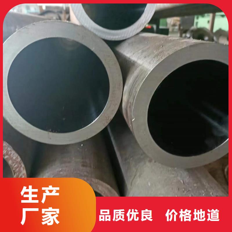 珩磨管机械加工用