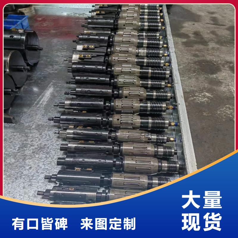 液压机械用珩磨管