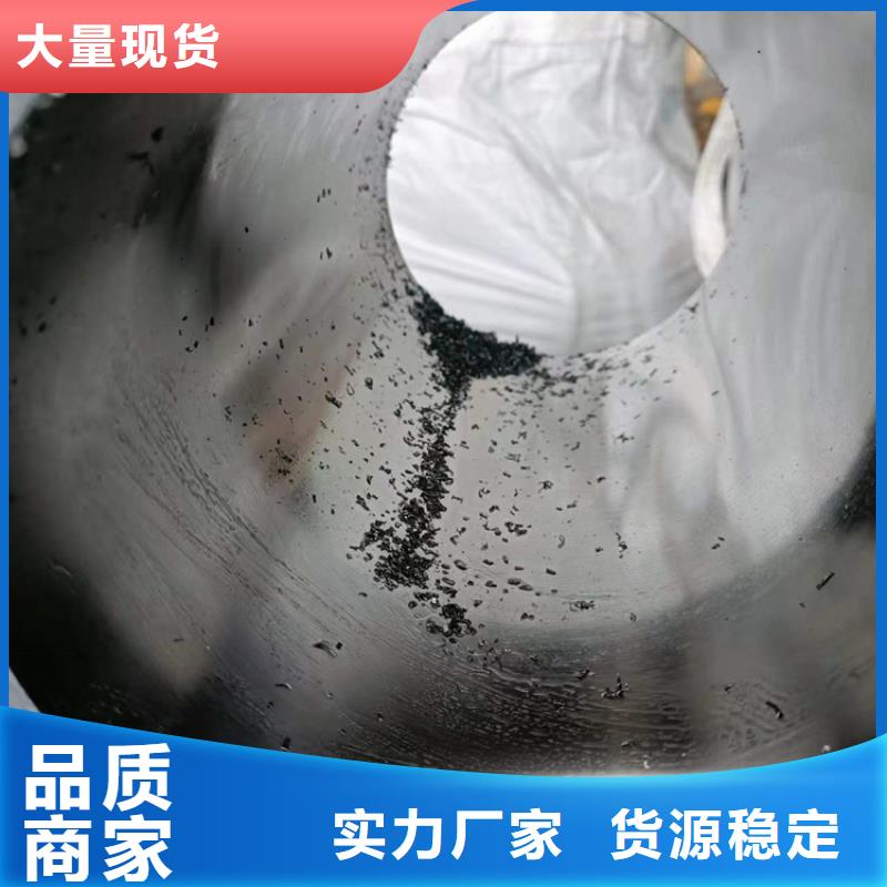 20号油缸管生产厂家-找九冶管业有限公司