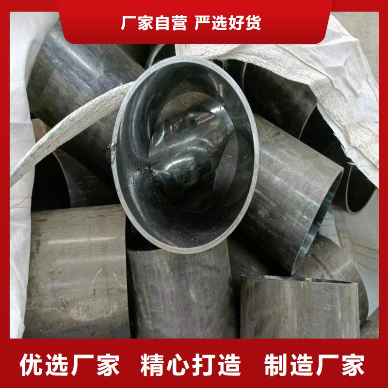 珩磨管机械加工用