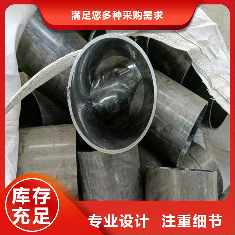 研磨管油缸管报价优选厂商