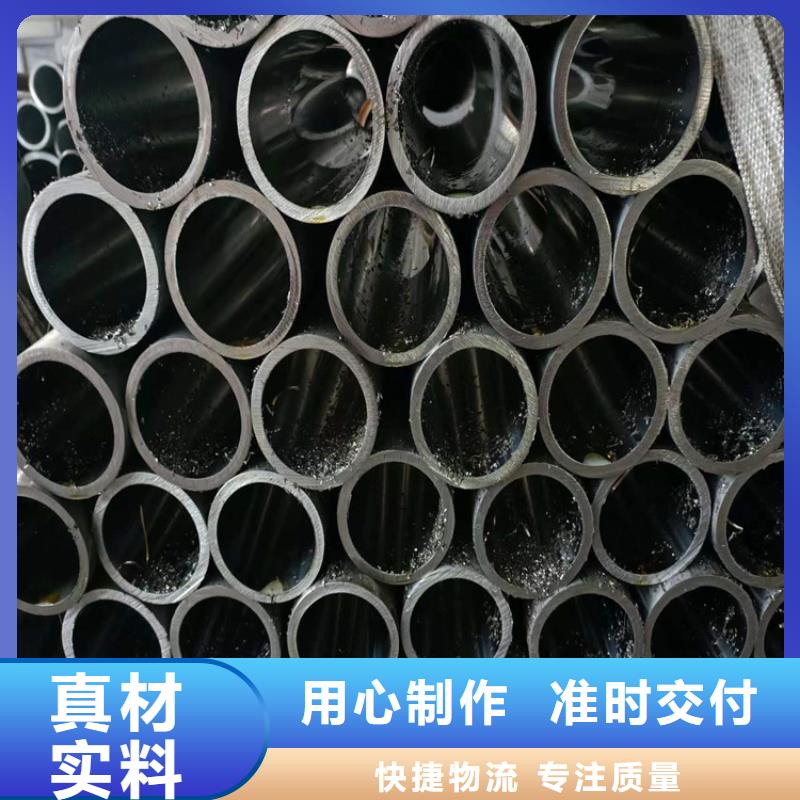 小口径绗磨管实力厂家生产