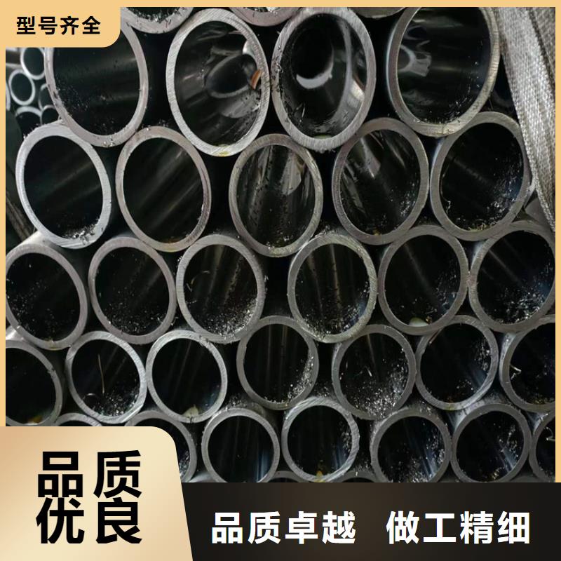 冷拔绗磨管厂家直销-九冶管业有限公司