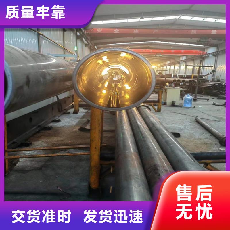 研磨管-液压缸筒钢管一手货源源头厂家