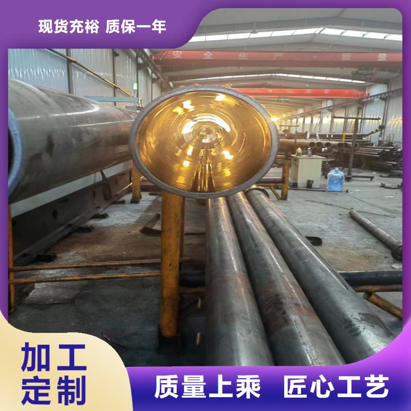 滚压绗磨管解决方案