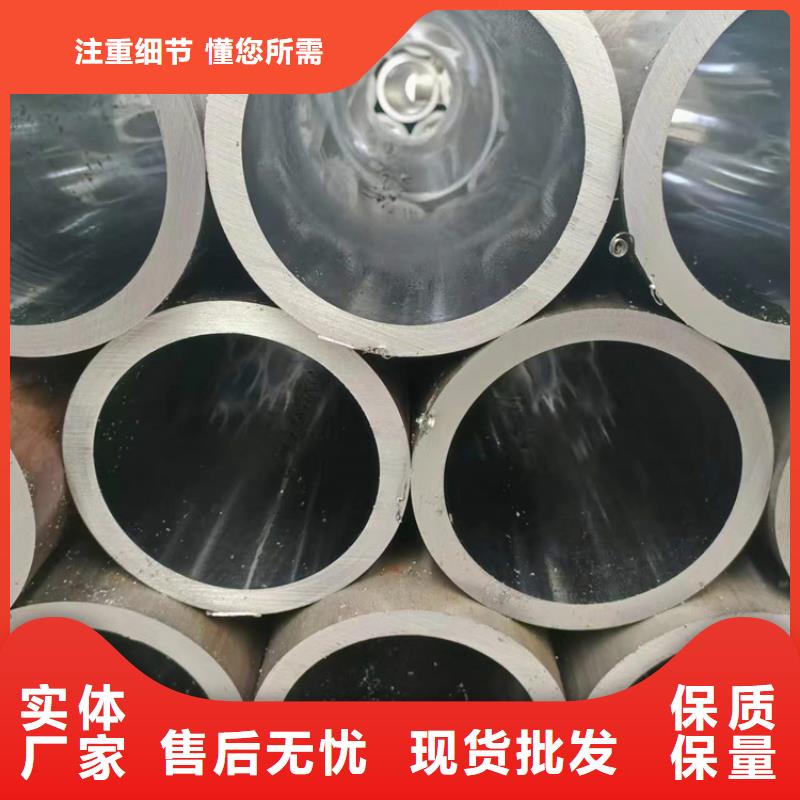 304不锈钢珩磨管技术