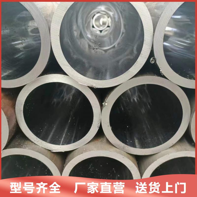 非标绗磨管远销各地