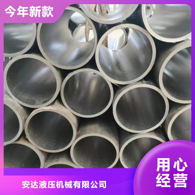规格全的316L不锈钢绗磨管供货商