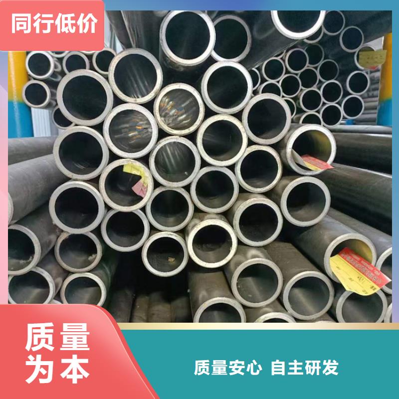 现货供应_油缸管厂品牌:九冶管业有限公司