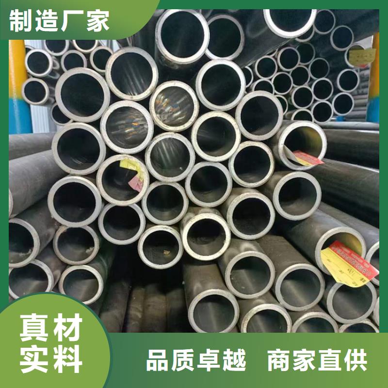 绗磨气缸筒