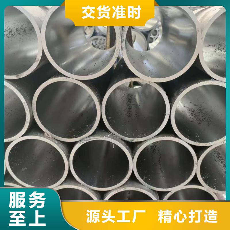 发货及时的薄壁缸筒经销商