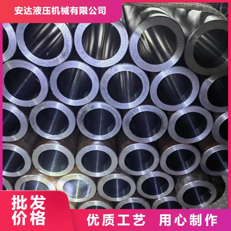 研磨管缸筒加工厂匠心打造