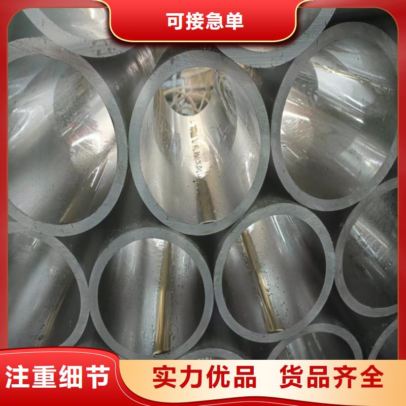 小口径绗磨管