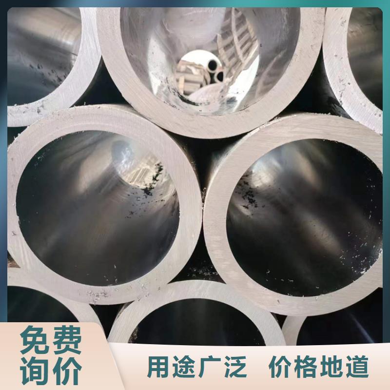 九冶管业有限公司气缸管可按时交货