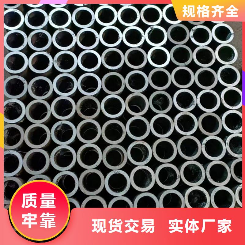 珩磨滚压管-珩磨滚压管免费寄样
