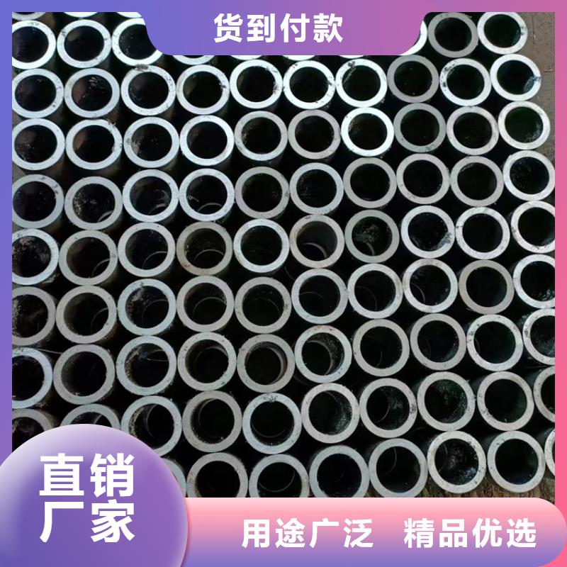 20号绗磨管订购找大品牌