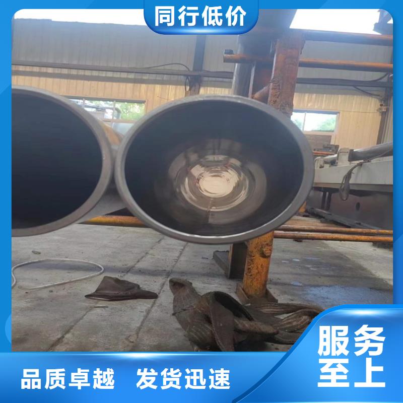 实力雄厚的定做非标研磨管供应商