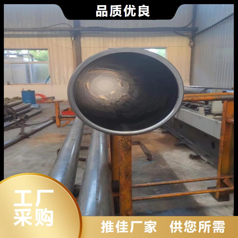 【研磨管,绗磨管加工厂多种规格可选】