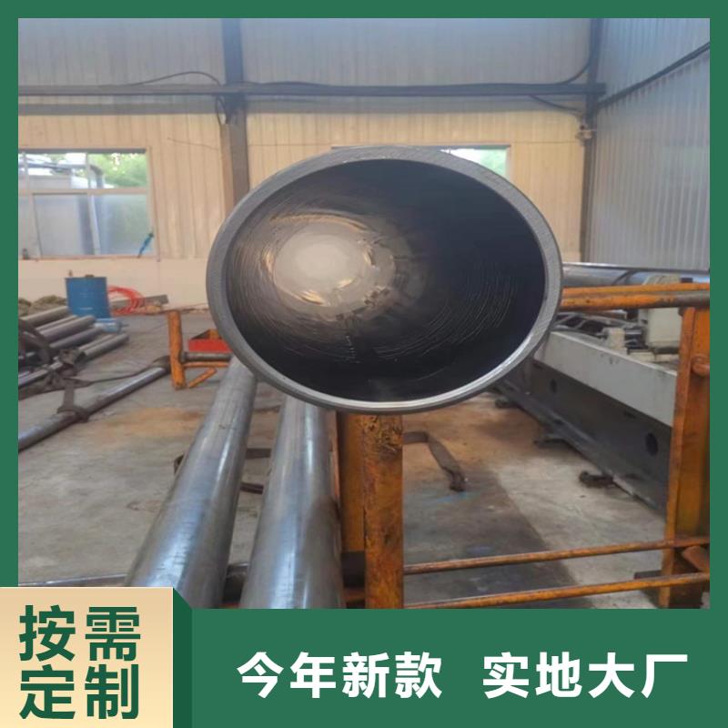 小口径珩磨管重口碑厂家