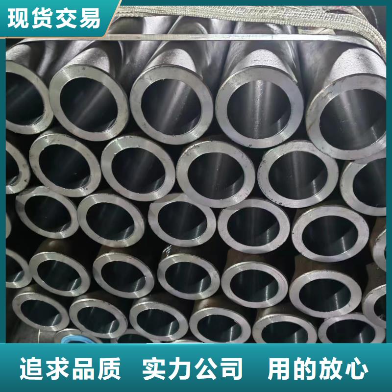 生产油缸缸筒_优质厂家