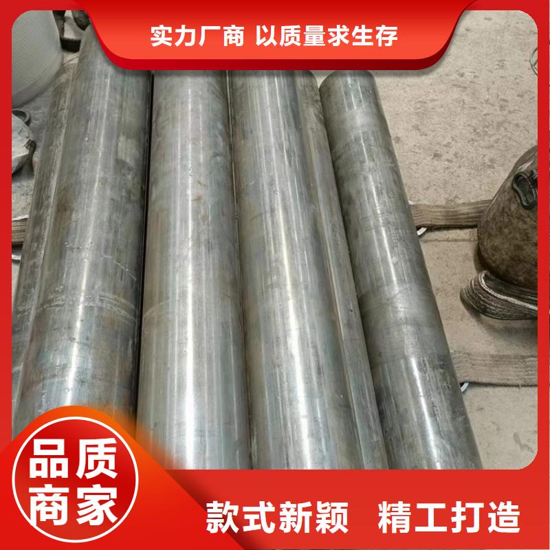 研磨管绗磨管生产厂家价格有优势