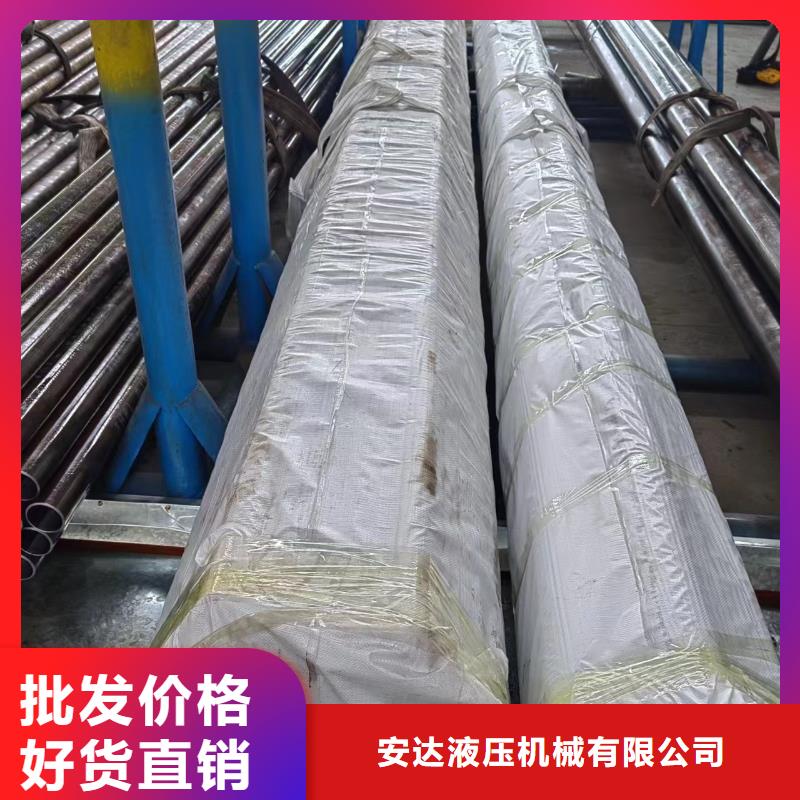 买绗磨管必看-售后保证