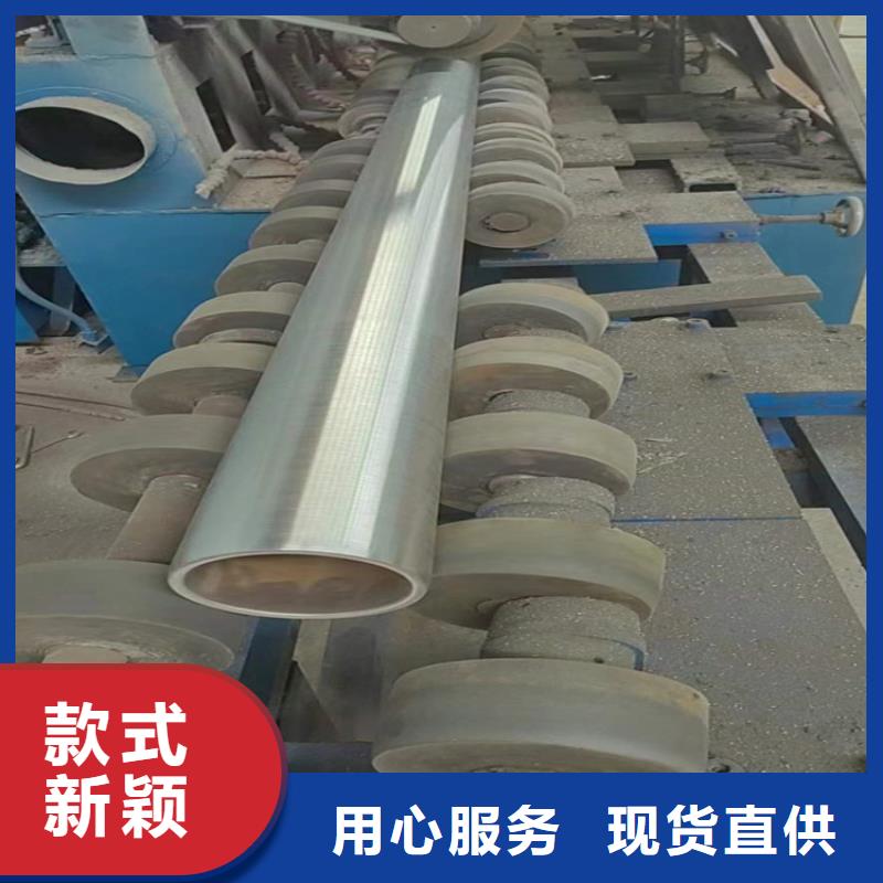 镗孔油缸管质量优质的厂家