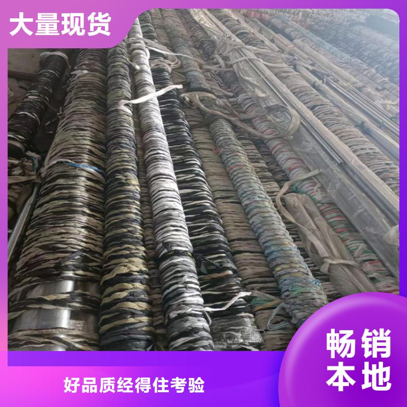 滚压管优质之选
