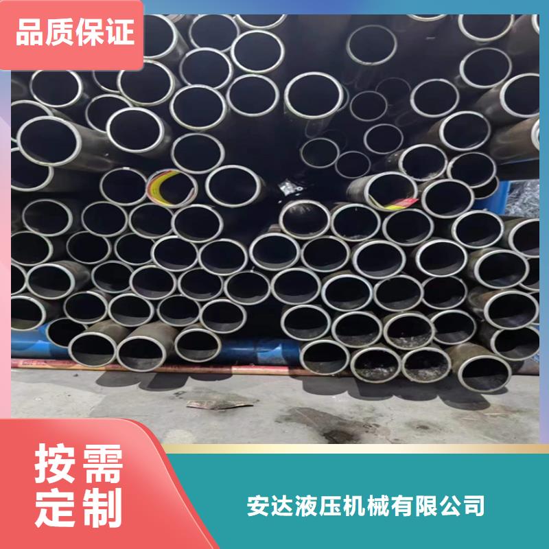 油缸管厂