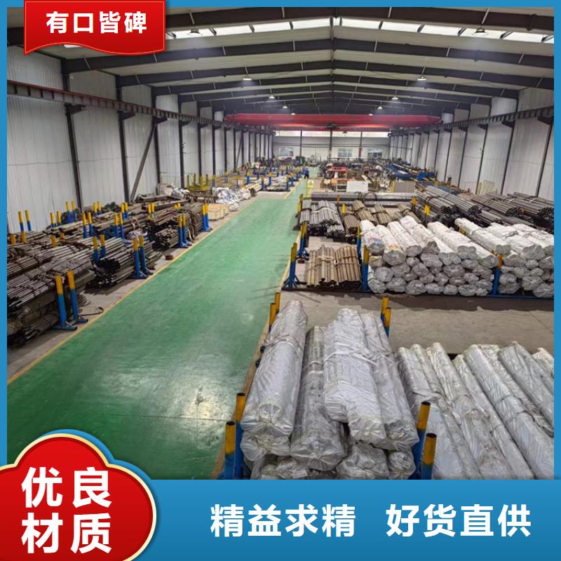 正宗滚压管生产厂家-欢迎来电