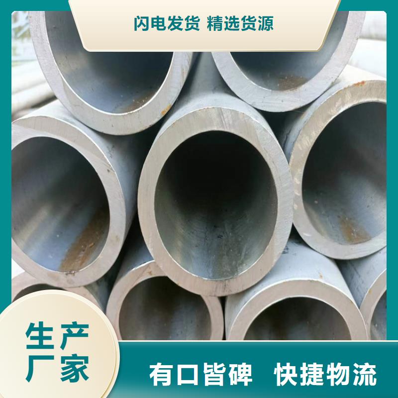 气缸管、气缸管厂家直销-库存充足