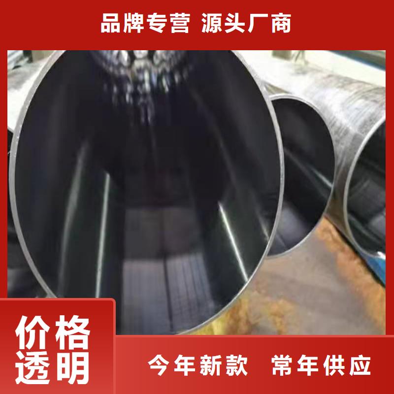 绗磨气缸筒