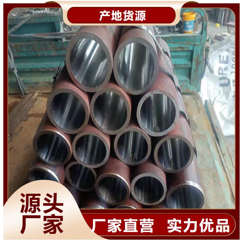 非标珩磨管一支起订-优质靠谱