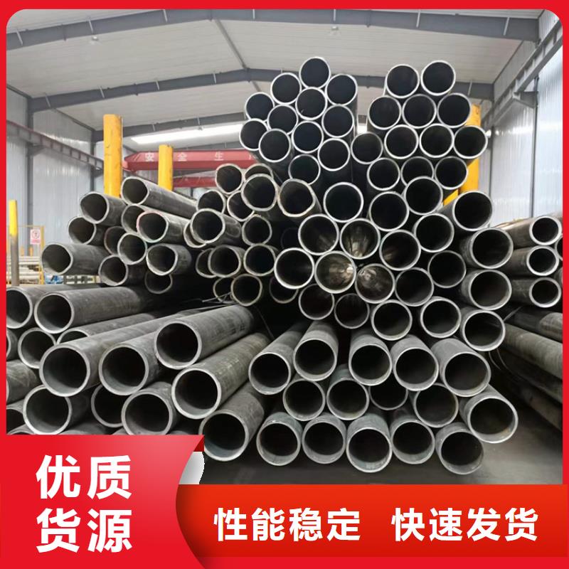 批发液压油缸缸筒_实力厂家