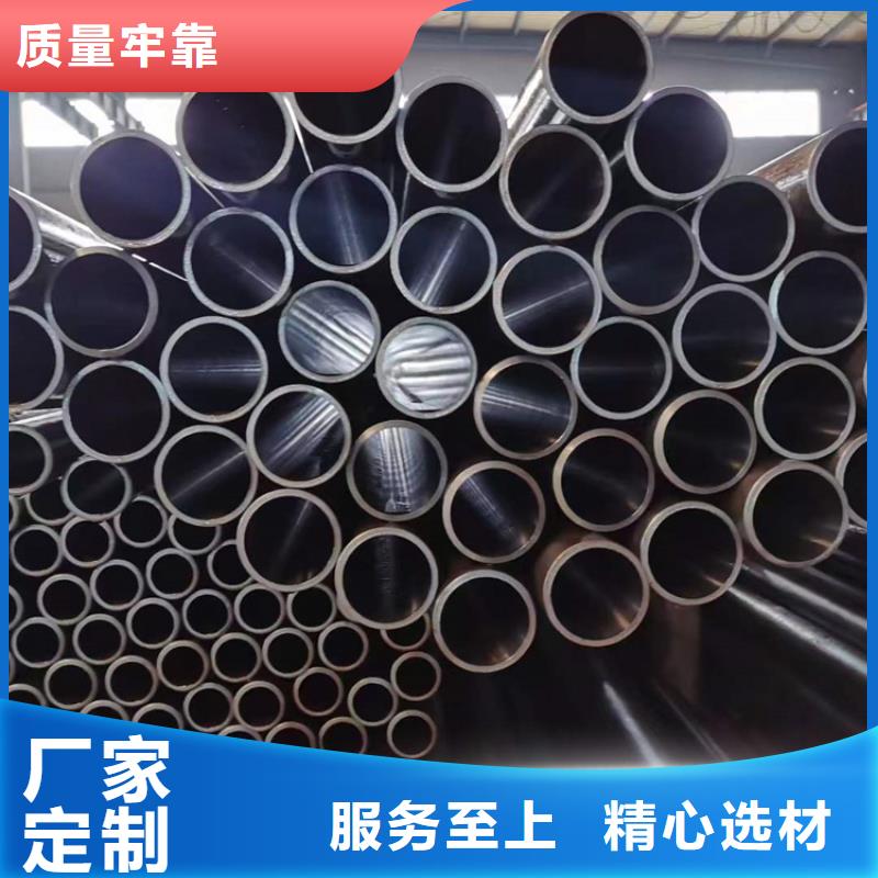 买油缸管认准大厂家