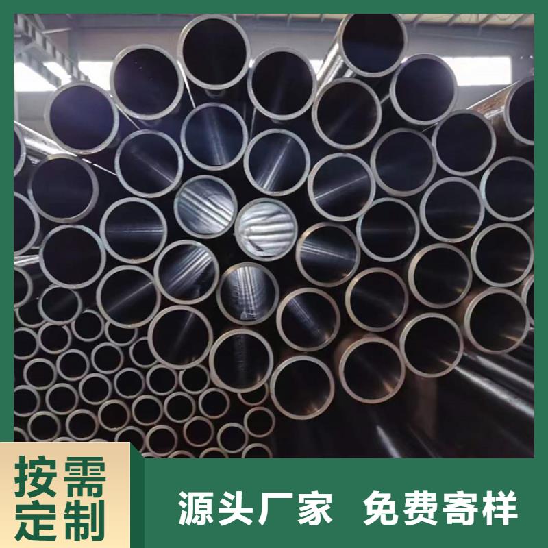 油缸管