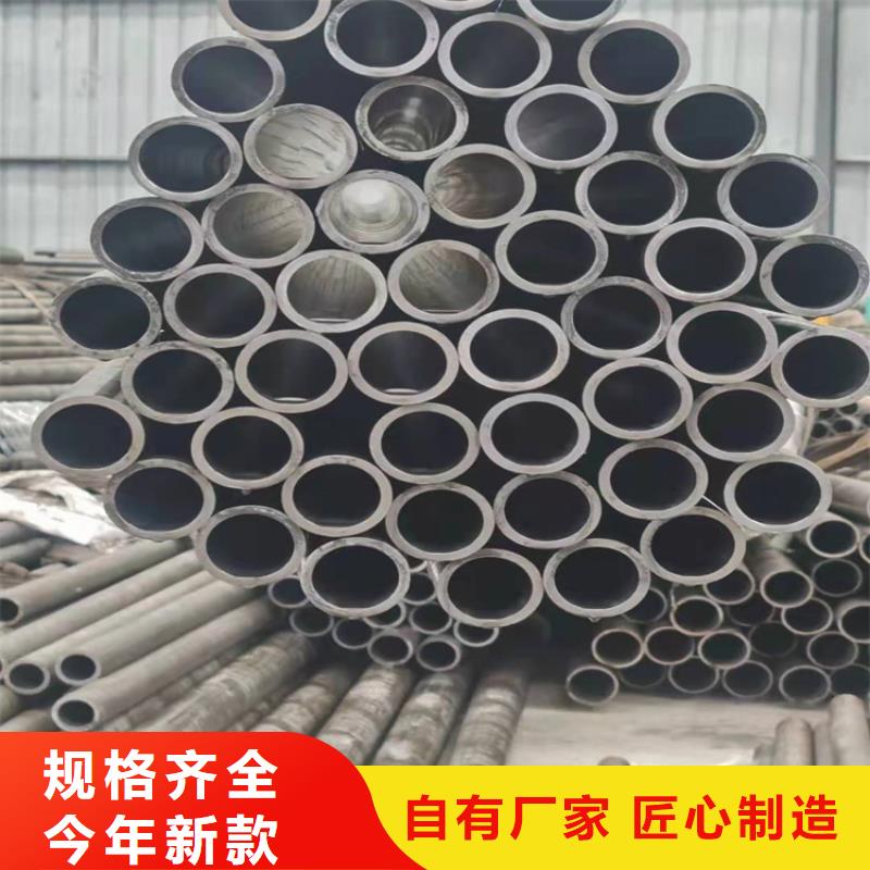 16mn珩磨管工期短