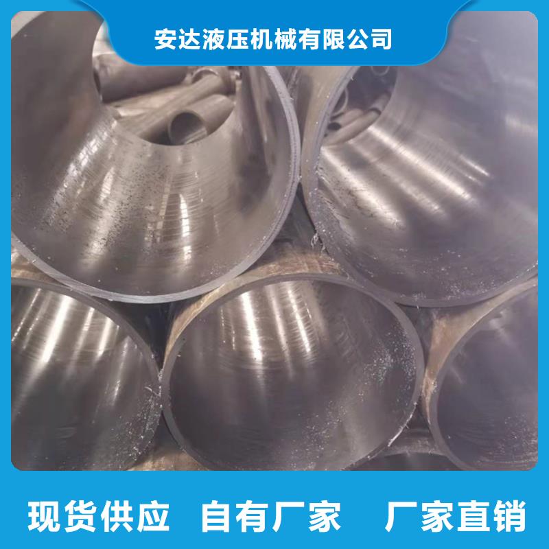 新闻：16Mn油缸管生产厂家