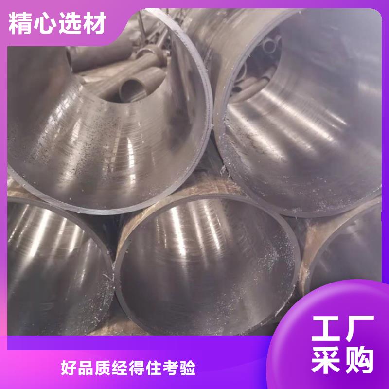 滚压油缸管大厂家值得信赖