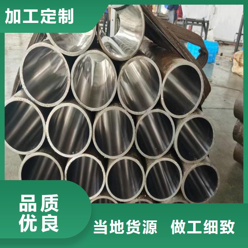 研磨管珩磨管优质货源