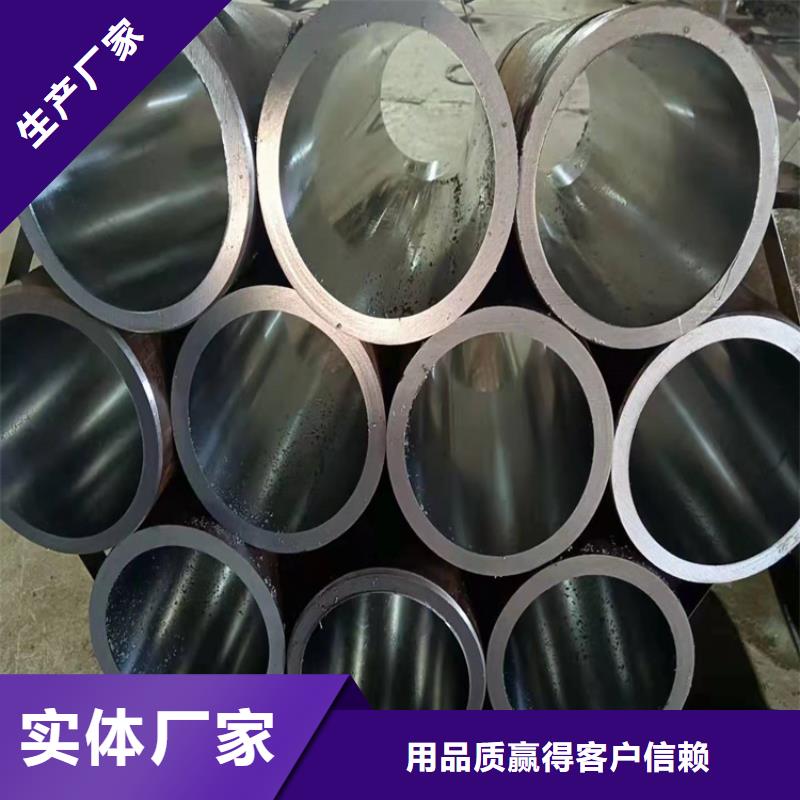 16mn珩磨管工期短