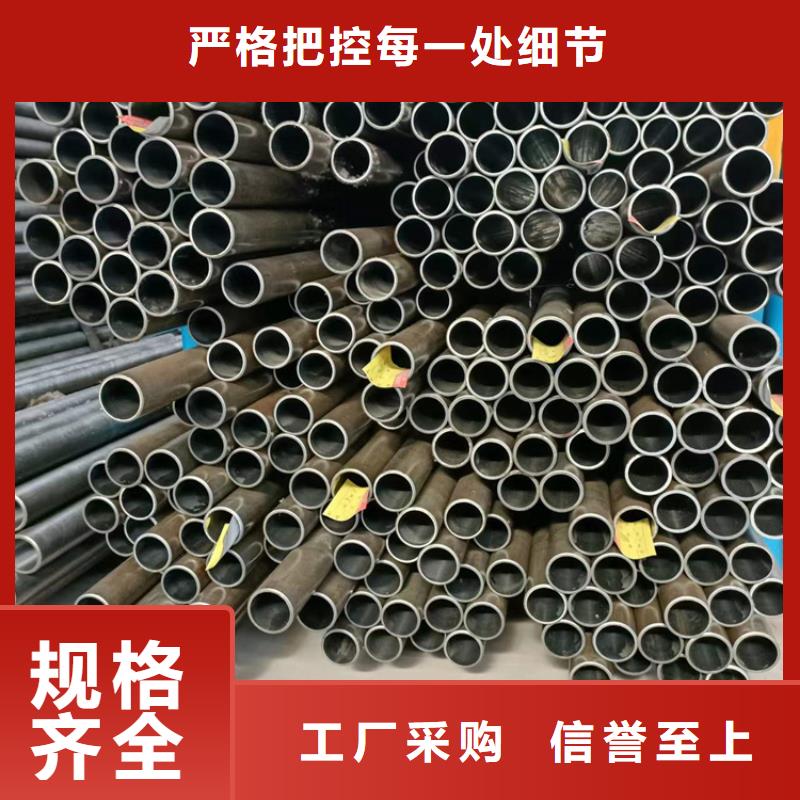 油缸管厂_本地企业放心选择