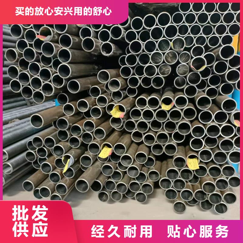 小口径绗磨管